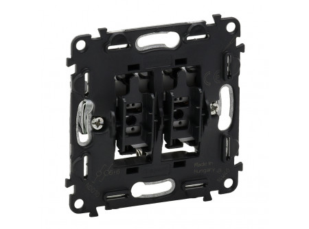 Legrand 752008 - Valena InMatic kettős váltókapcsoló mechanizmus