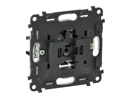 Legrand 752027 - Valena InMatic váltókapcsoló 16 AX mechanizmus