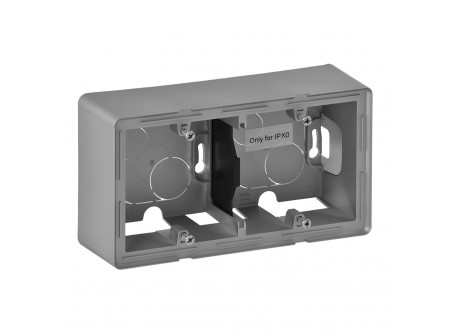 Legrand 754212 - Valena Life kiemelődoboz, kettős alumínium