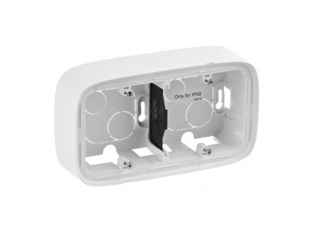 Legrand 755552 - Valena Allure Kettős kiemelődoboz, Fehér