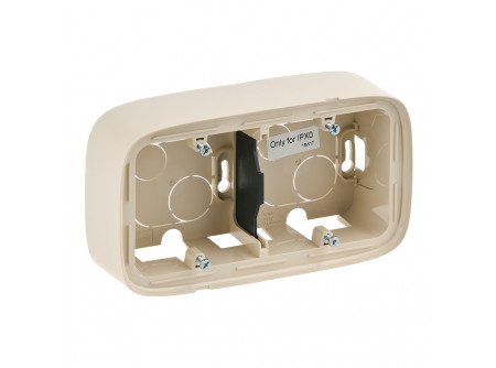 Legrand 755562 - Valena Allure Kettős kiemelődoboz, Elefántcsont