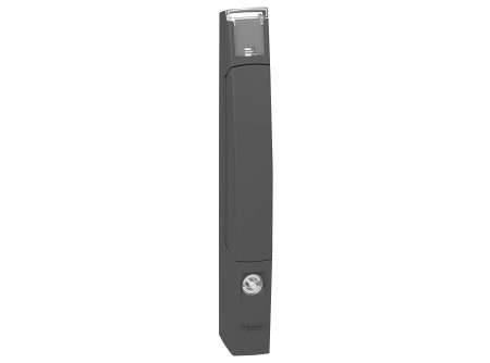 Schneider NSYSFHS1 - Kilincsszerkezet